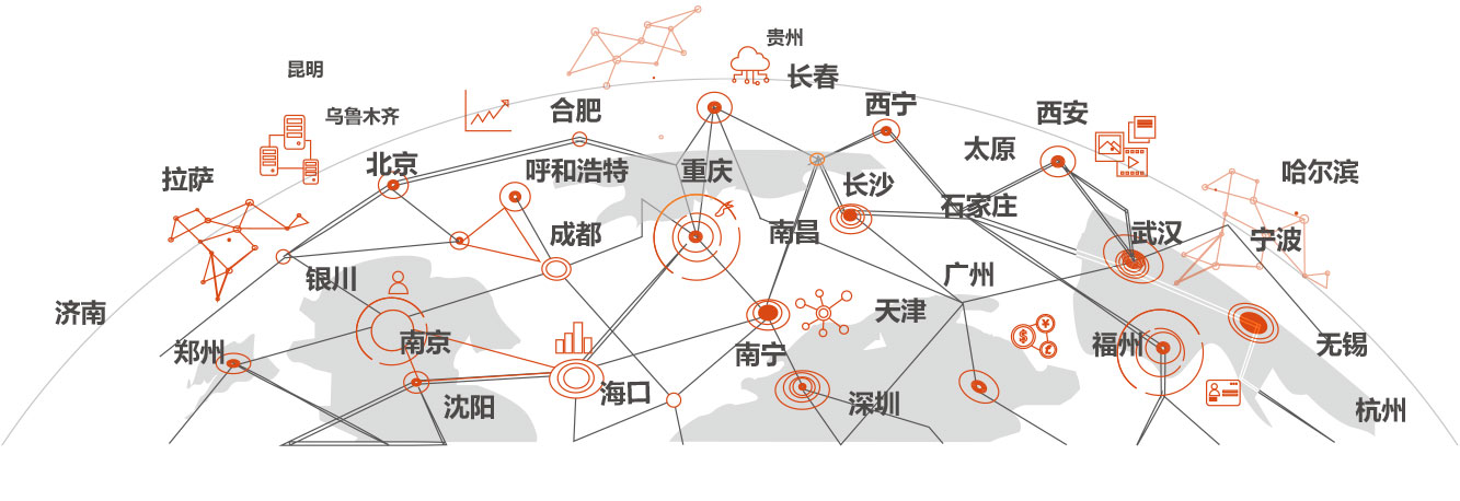 918.com(�й���)�ٷ���վ