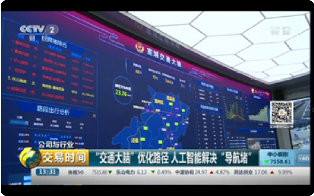 918.com(ÖйúÇø)¹Ù·½ÍøÕ¾