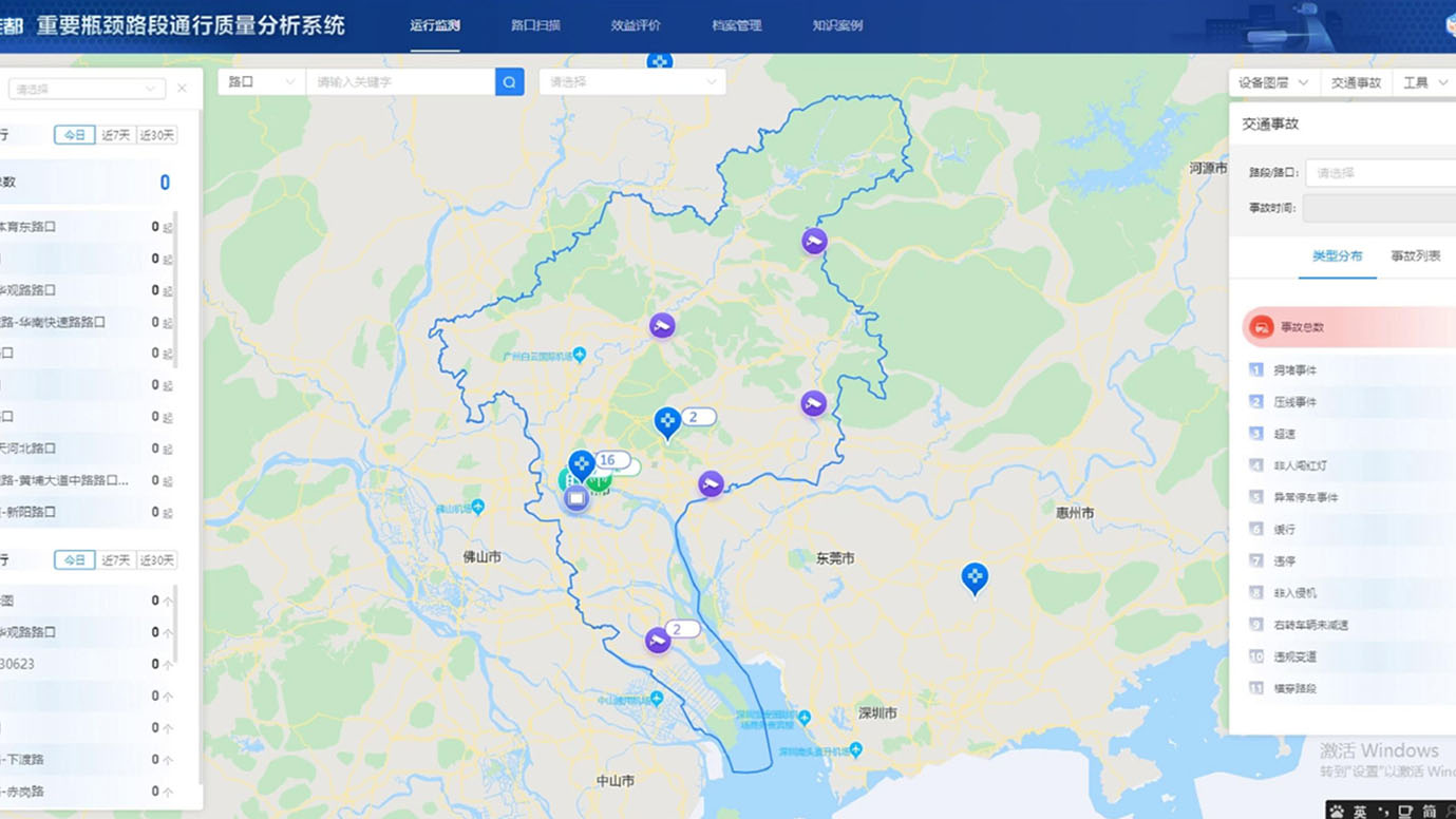 918.com(�й���)�ٷ���վ