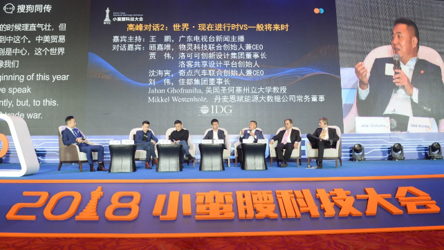 918.com(�й���)�ٷ���վ