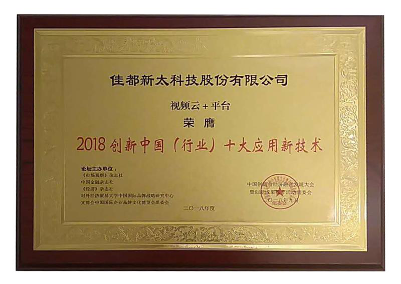 918.com(�й���)�ٷ���վ