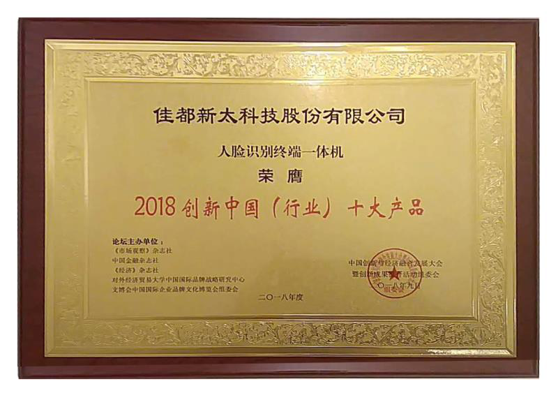 918.com(�й���)�ٷ���վ