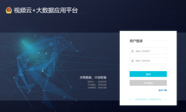 918.com(�й���)�ٷ���վ