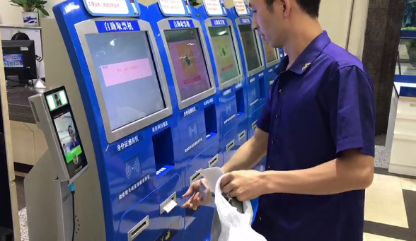 918.com(�й���)�ٷ���վ