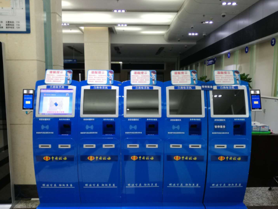 918.com(�й���)�ٷ���վ