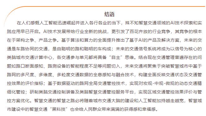 918.com(�й���)�ٷ���վ