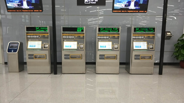 918.com(�й���)�ٷ���վ