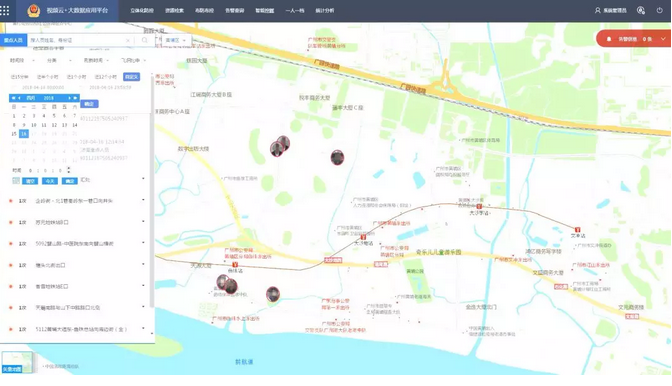 918.com(�й���)�ٷ���վ