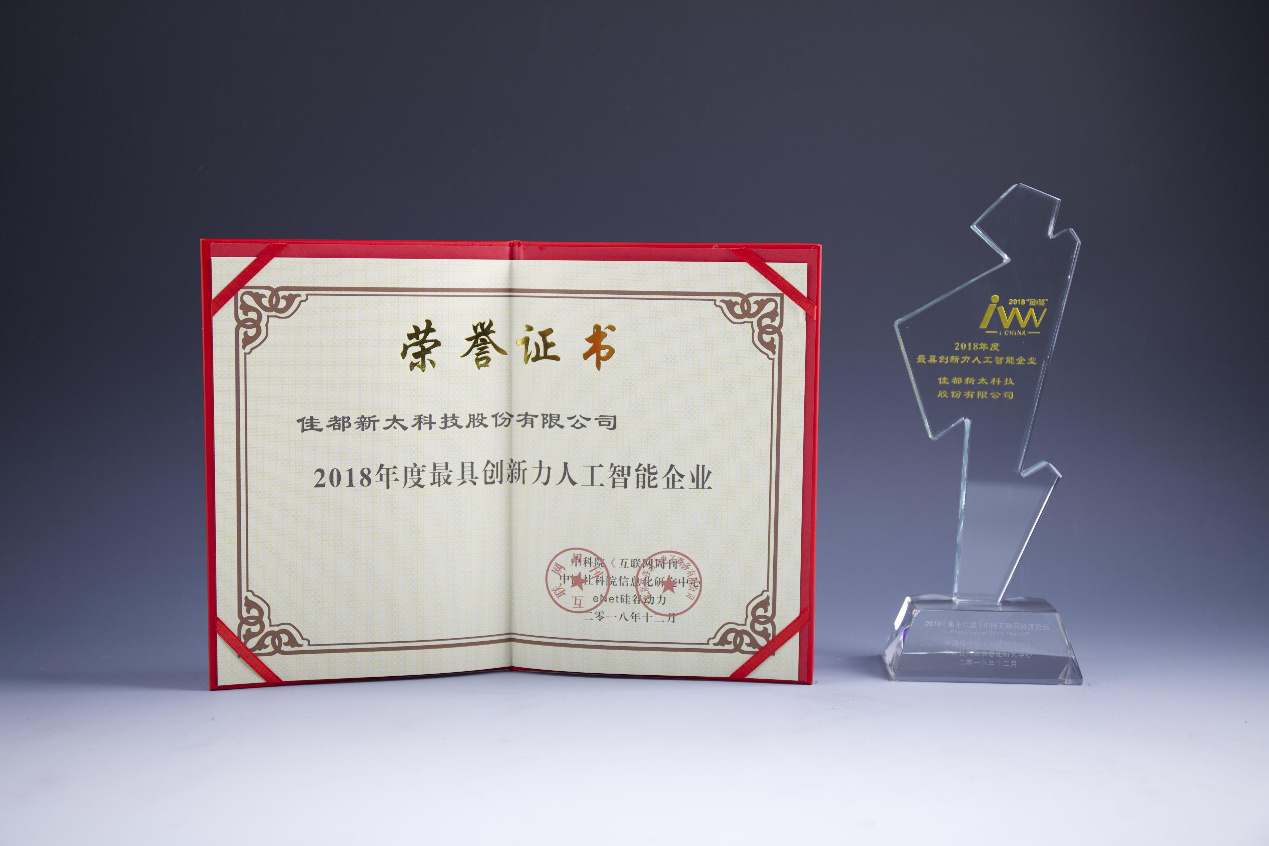 1545301344114942.png ͼƬ1.png