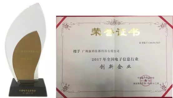 918.com(ÖйúÇø)¹Ù·½ÍøÕ¾