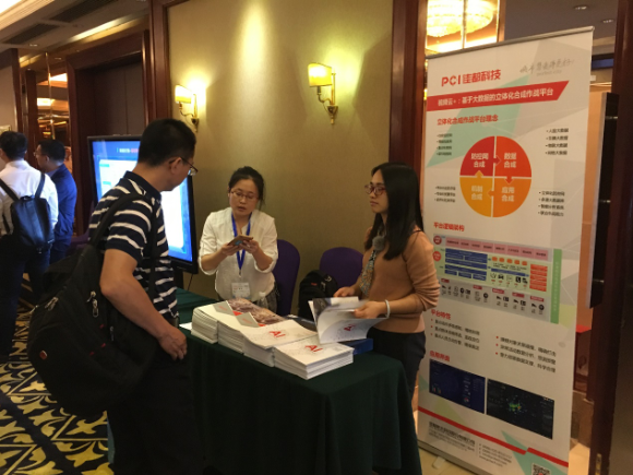 918.com(ÖйúÇø)¹Ù·½ÍøÕ¾