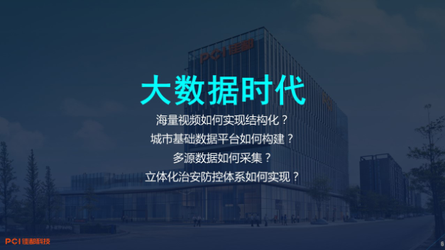 918.com(ÖйúÇø)¹Ù·½ÍøÕ¾