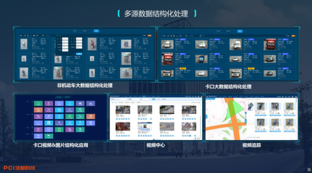 918.com(ÖйúÇø)¹Ù·½ÍøÕ¾