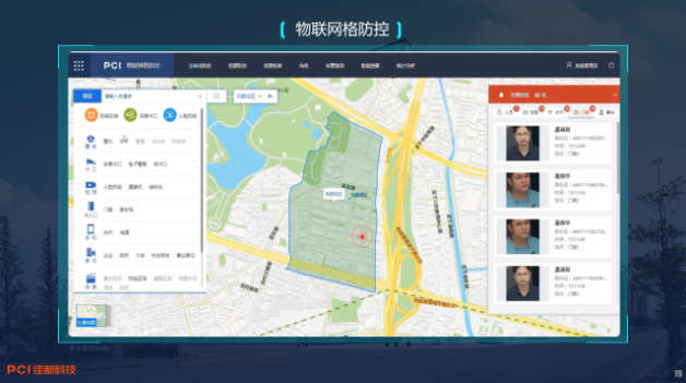 918.com(ÖйúÇø)¹Ù·½ÍøÕ¾