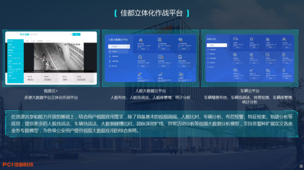 918.com(ÖйúÇø)¹Ù·½ÍøÕ¾