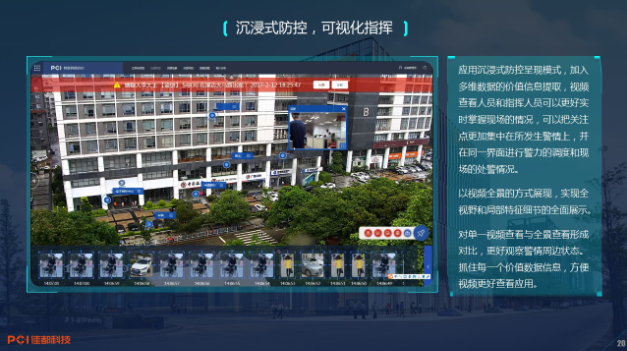 918.com(ÖйúÇø)¹Ù·½ÍøÕ¾