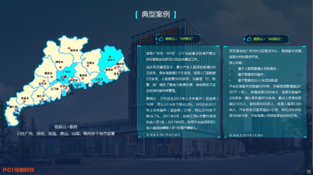 918.com(ÖйúÇø)¹Ù·½ÍøÕ¾