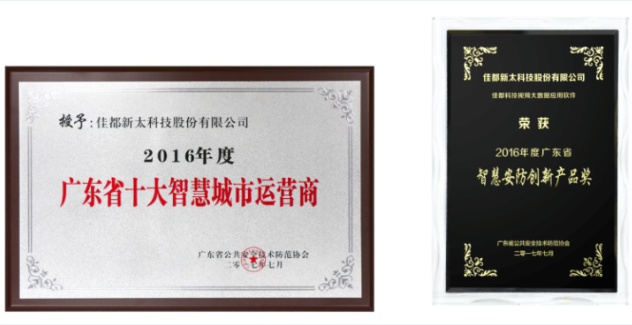 918.com(�й���)�ٷ���վ