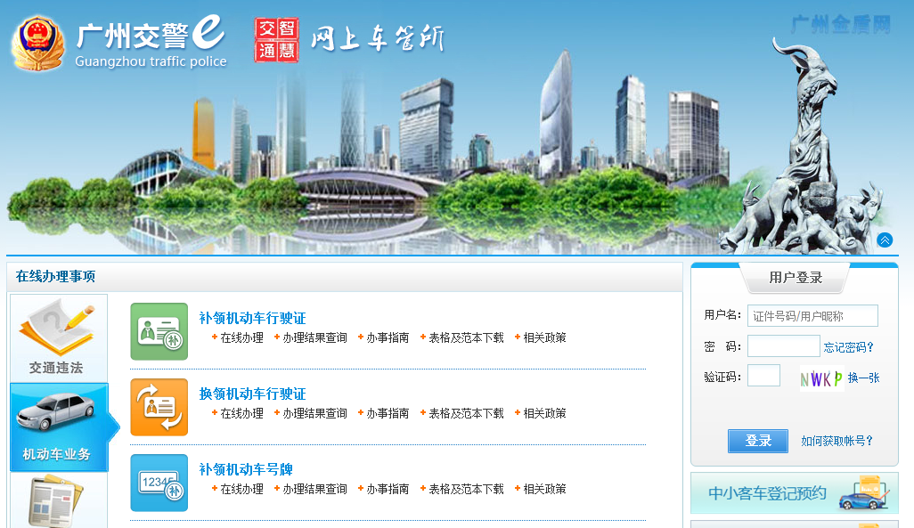 918.com(�й���)�ٷ���վ