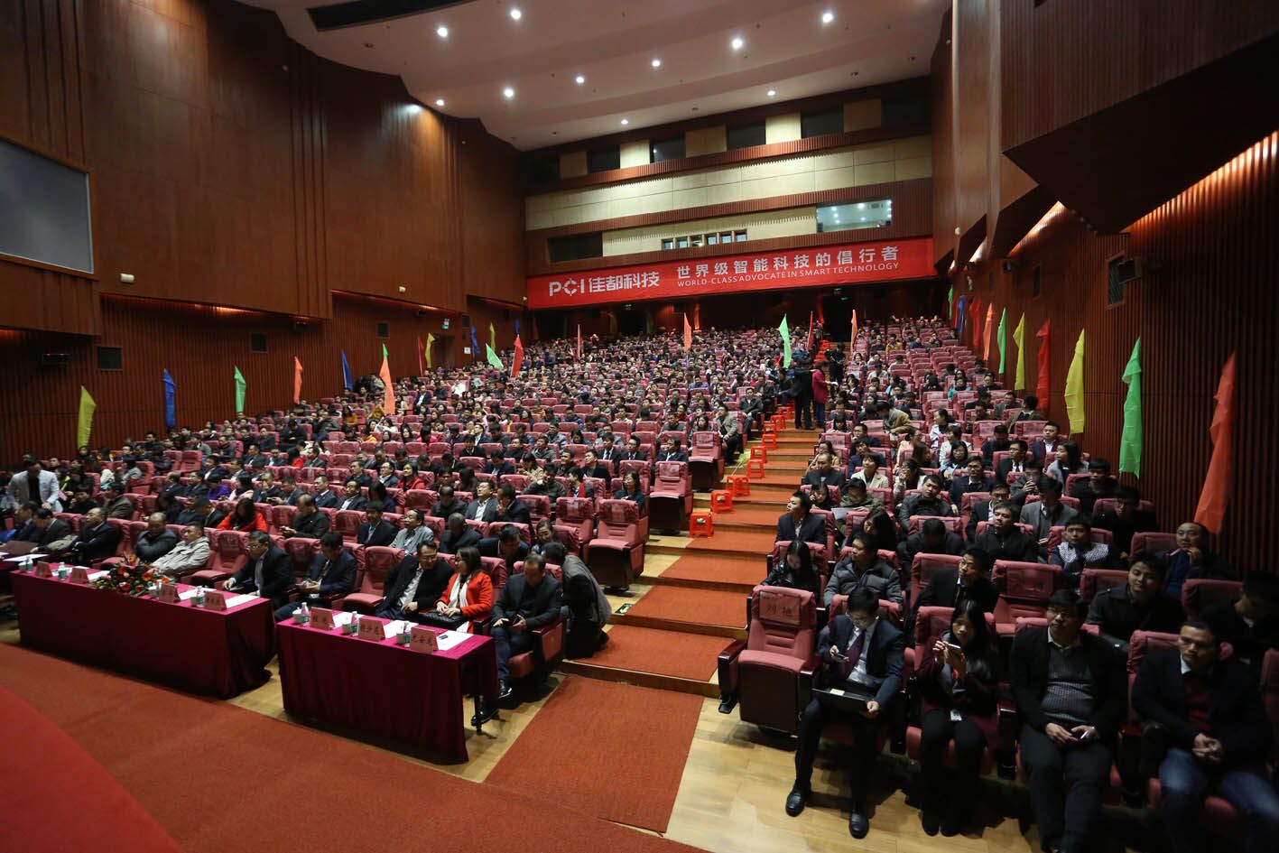 918.com(ÖйúÇø)¹Ù·½ÍøÕ¾