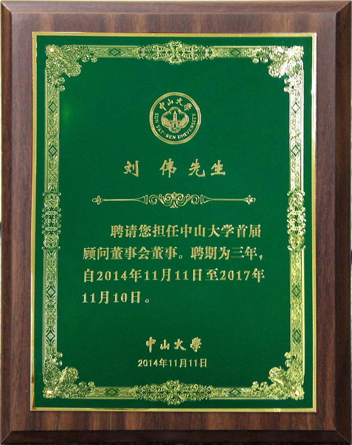 918.com(ÖйúÇø)¹Ù·½ÍøÕ¾