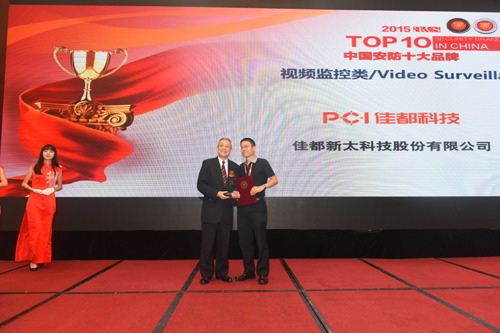 918.com(�й���)�ٷ���վ