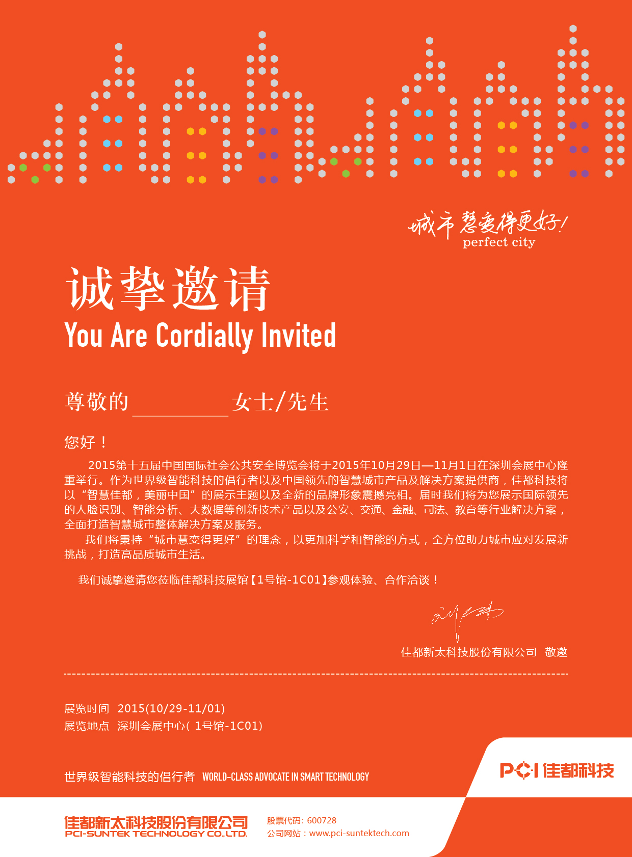 918.com(�й���)�ٷ���վ