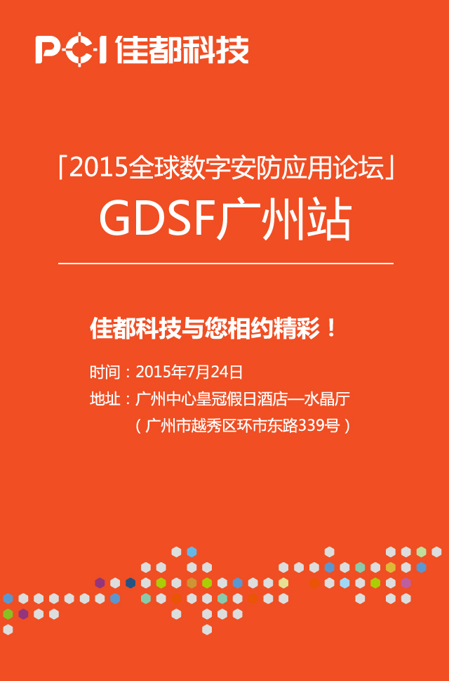 918.com(ÖйúÇø)¹Ù·½ÍøÕ¾