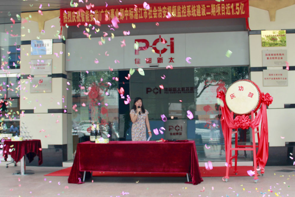 918.com(ÖйúÇø)¹Ù·½ÍøÕ¾