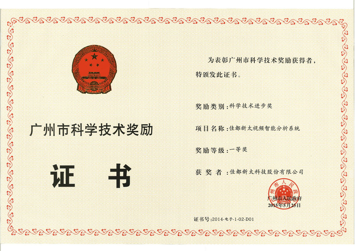 918.com(�й���)�ٷ���վ