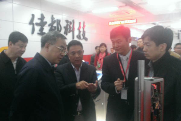 918.com(中国区)官方网站