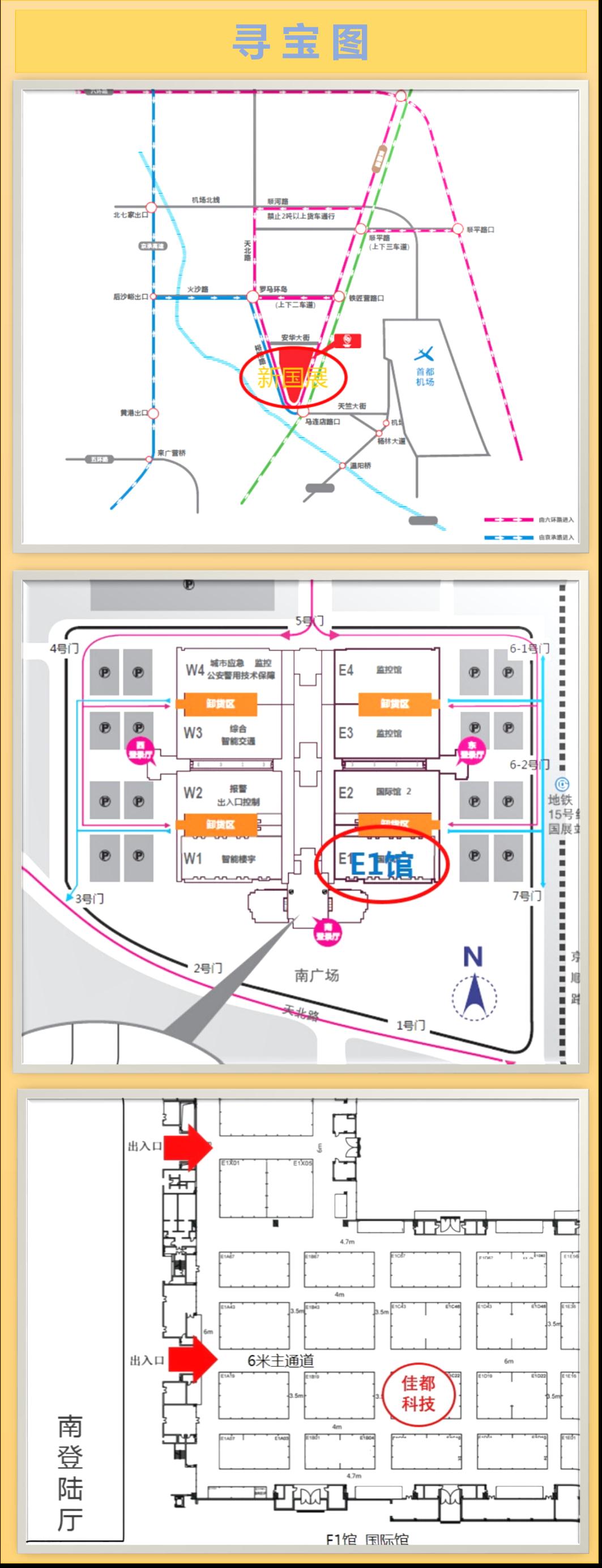 918.com(�й���)�ٷ���վ