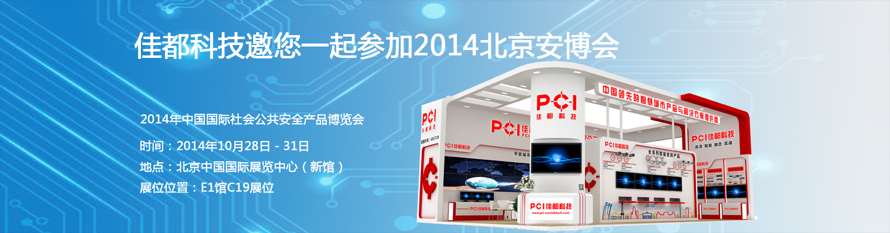 918.com(ÖйúÇø)¹Ù·½ÍøÕ¾