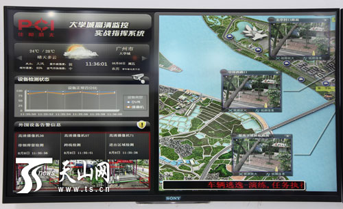 918.com(�й���)�ٷ���վ