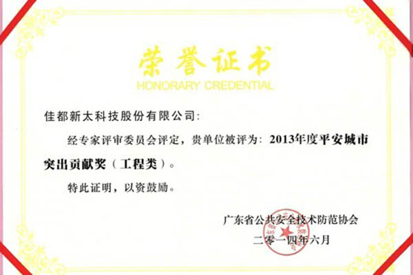 918.com(�й���)�ٷ���վ