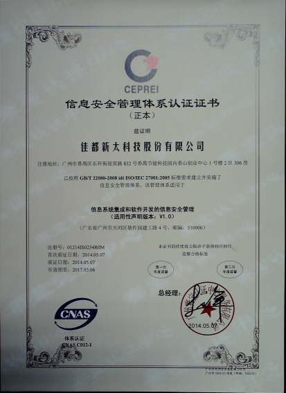 918.com(�й���)�ٷ���վ