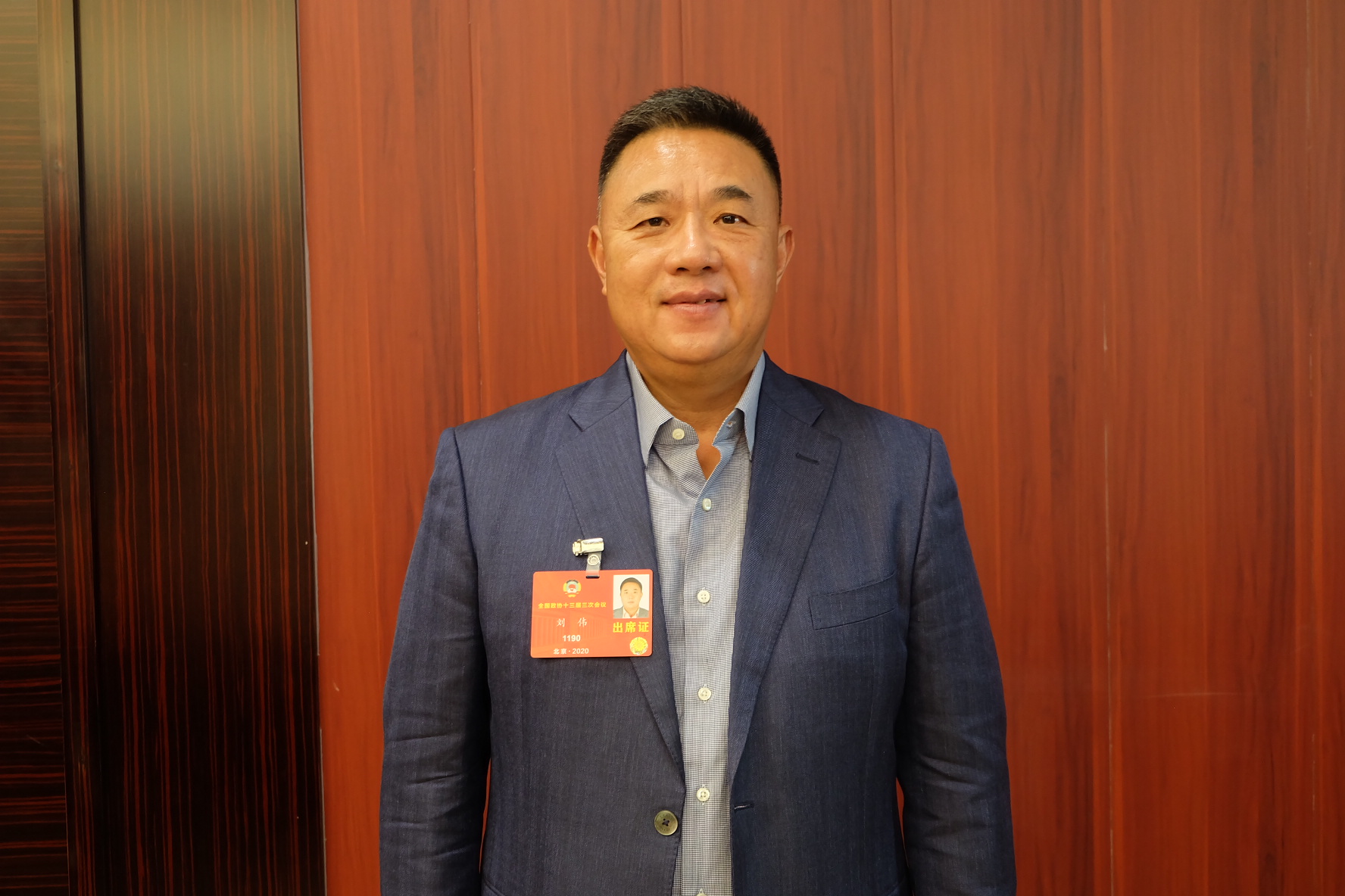 1590119345113767.jpg ΢ÐÅͼƬ_20200521175838.jpg