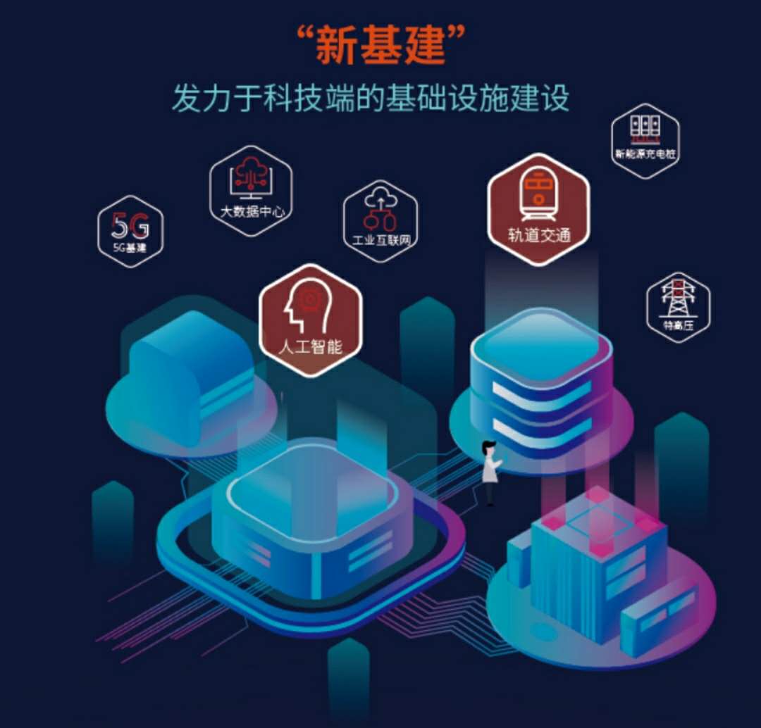 1590417049103379.jpg ΢ÐÅͼƬ_20200524161735.jpg