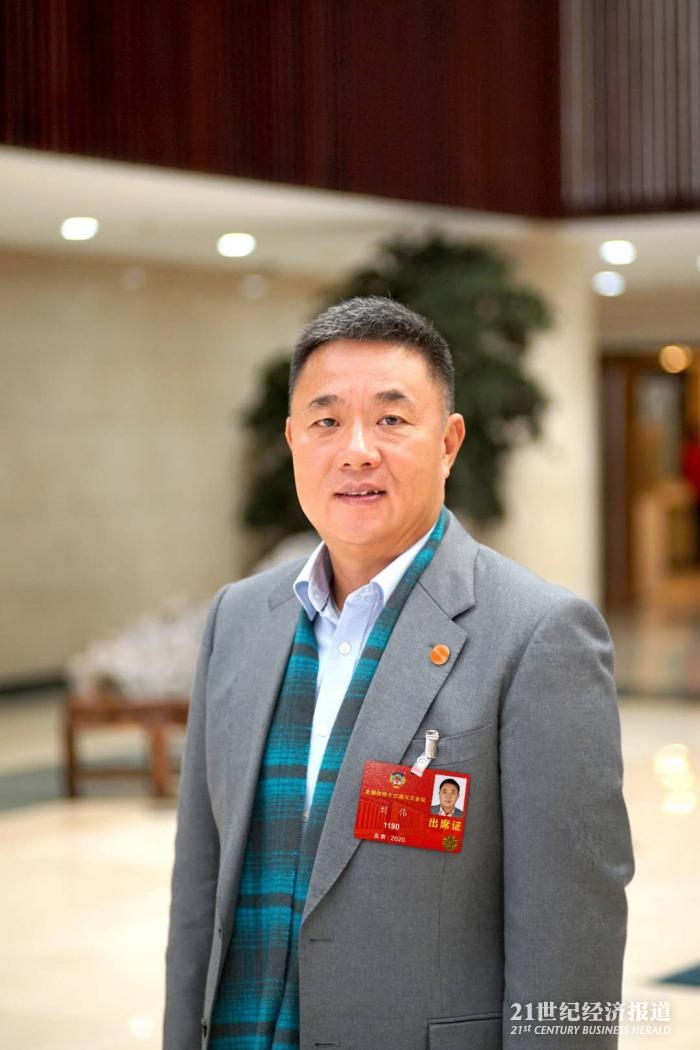 1590419170600379.jpg ΢ÐÅͼƬ_20200524160611.jpg