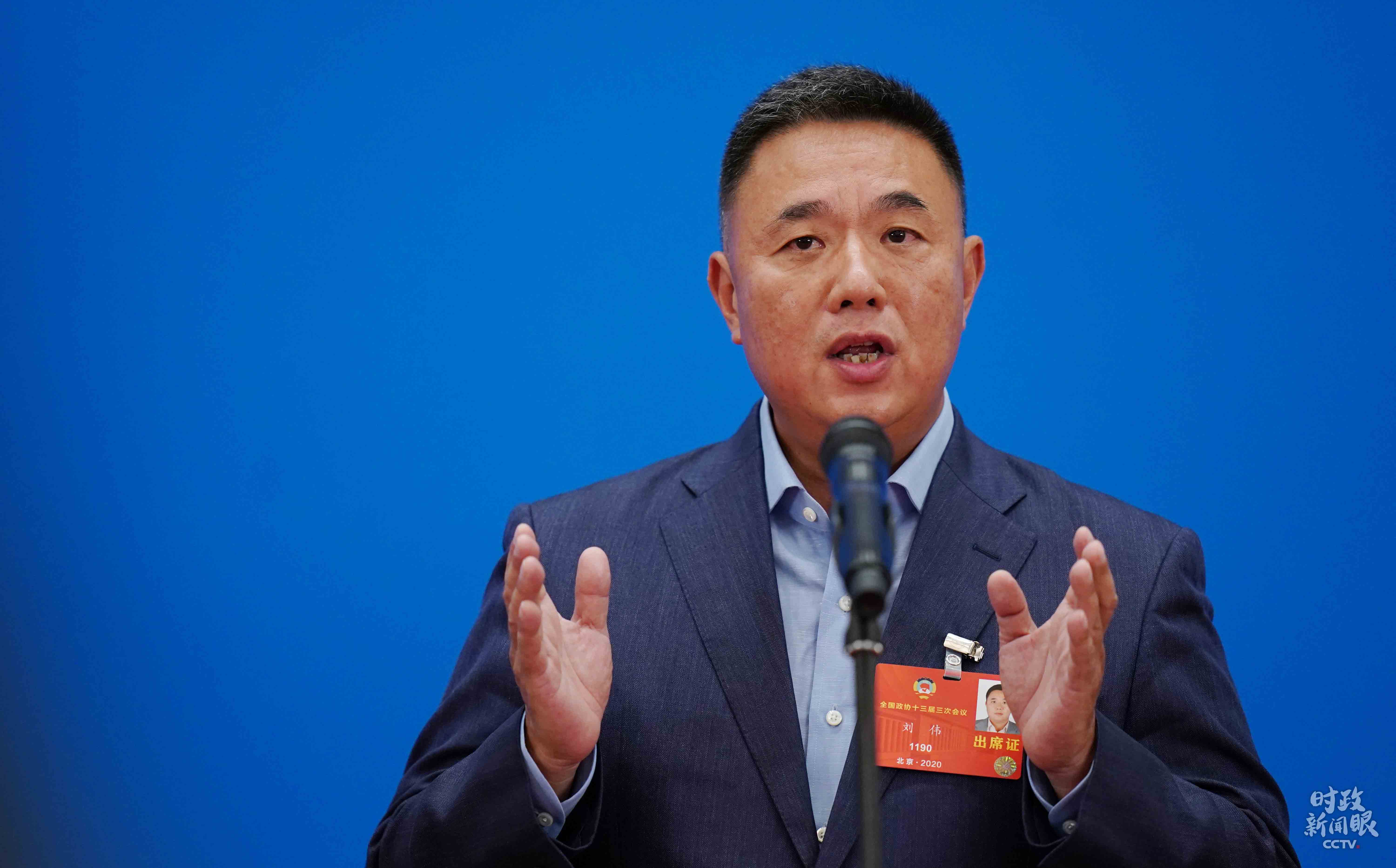 1590419658140262.jpg ΢ÐÅͼƬ_20200524141859.jpg