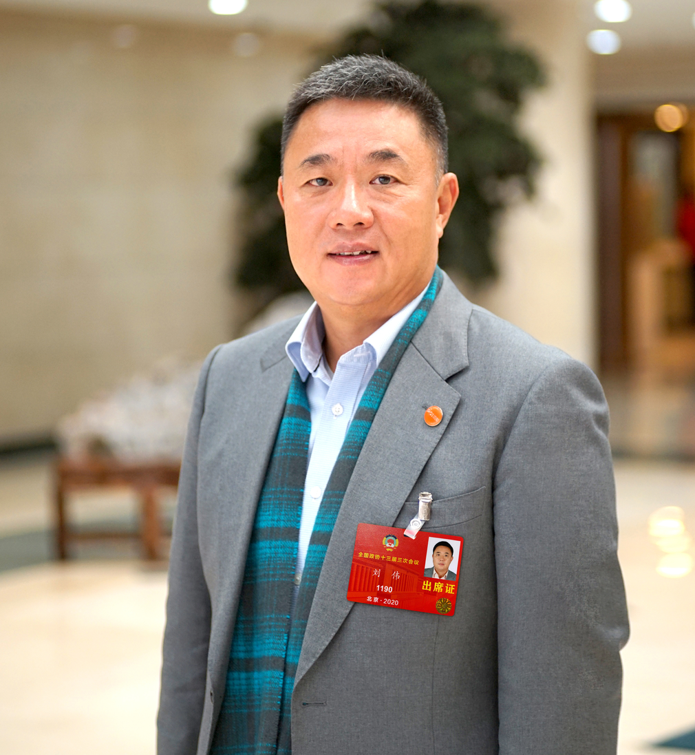 1590587622830126.png ΢ÐÅͼƬ_20200520173948.png