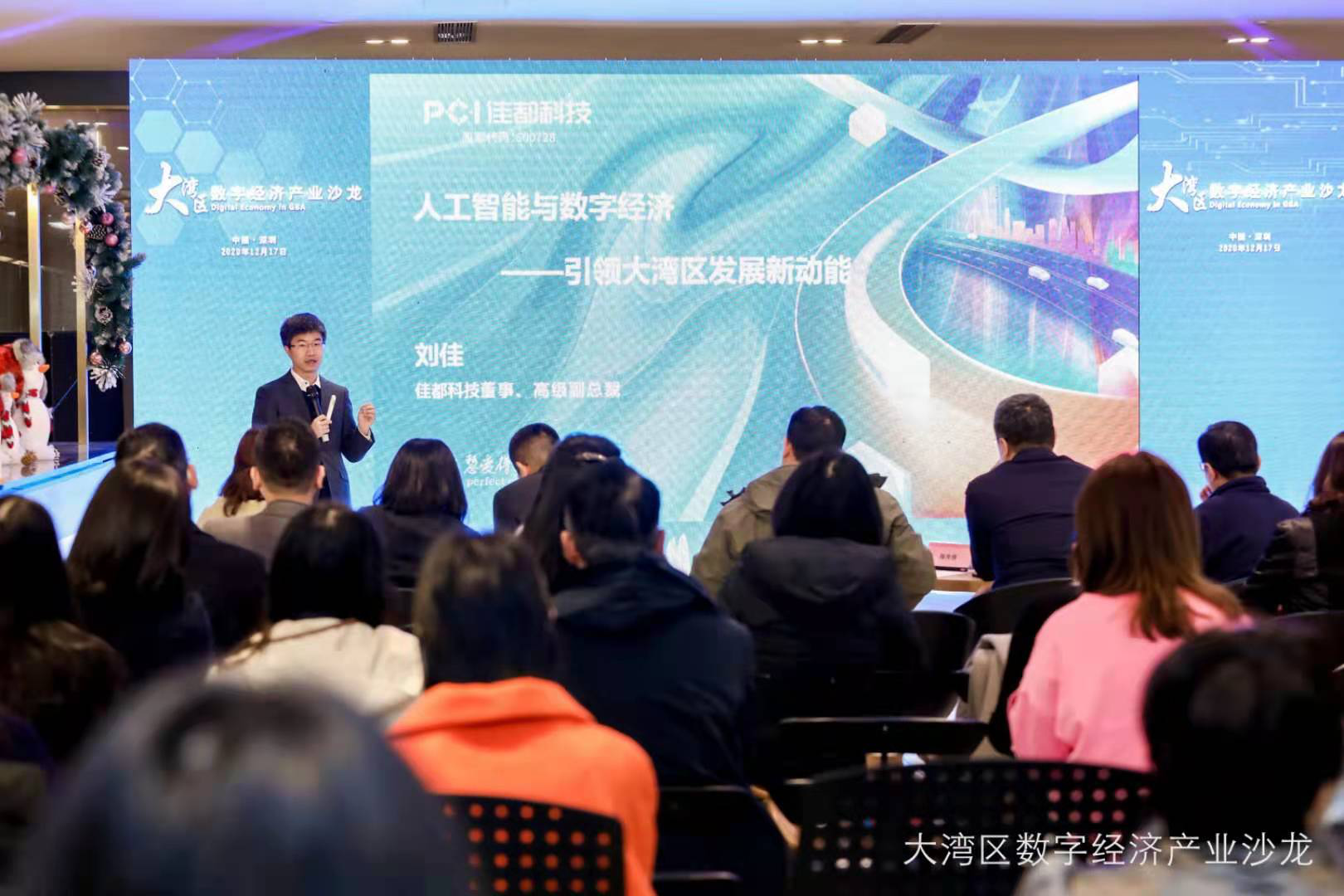 1608713876123023.png ͼƬ1.png