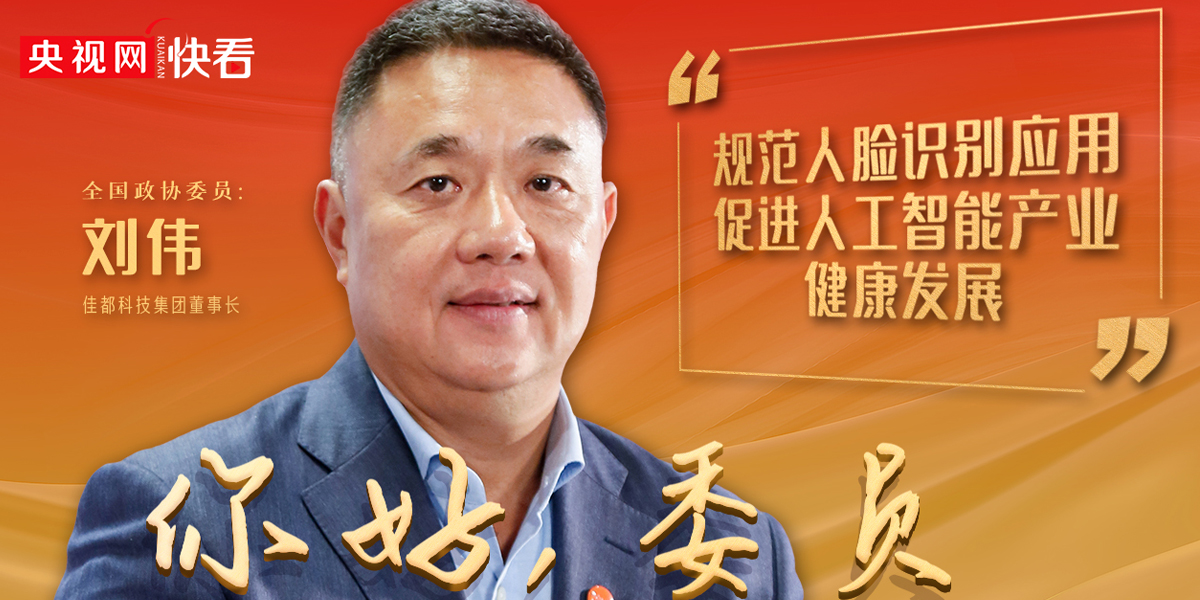 1615429559548956.jpg ÑëÊÓÍø.jpg