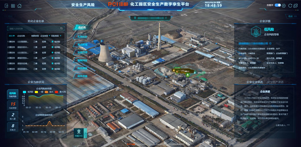 1669014720967311.jpg ΢ÐÅͼƬ_20221102182023.jpg