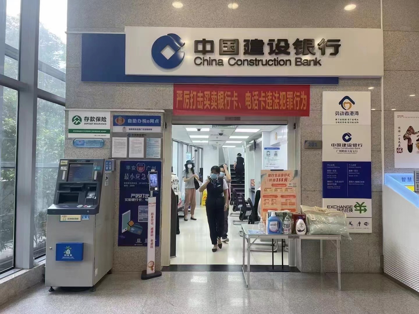 1669016725138897.jpg ΢ÐÅͼƬ_20221109161831.jpg