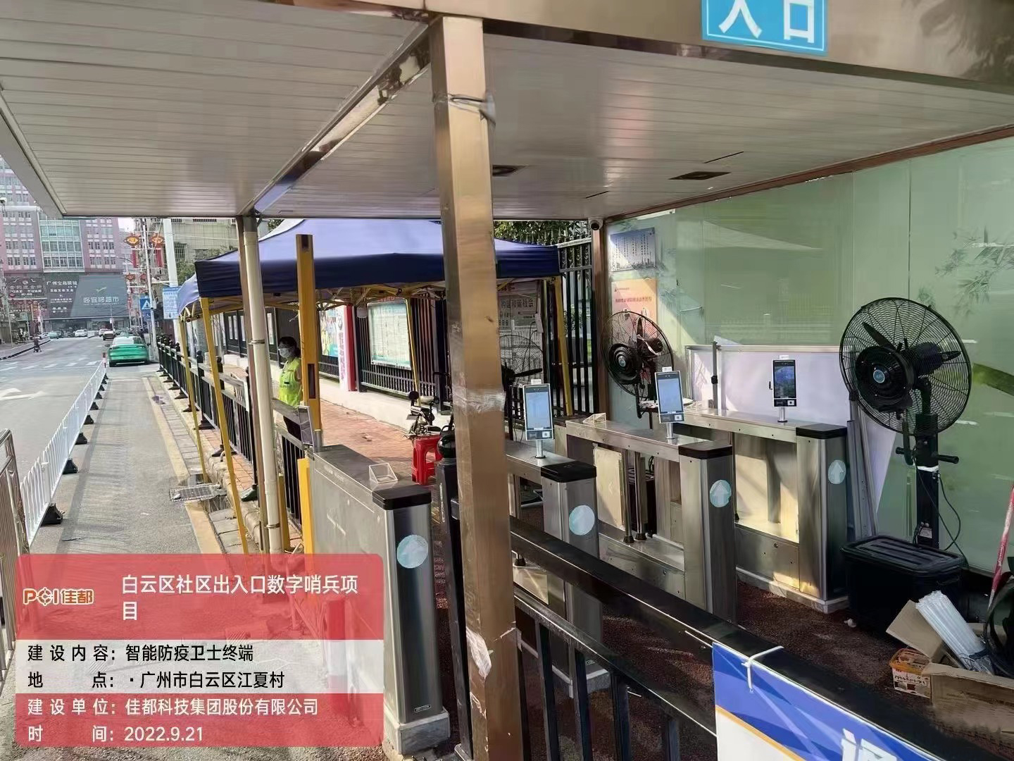 1669016944301695.jpg ΢ÐÅͼƬ_20221109175644.jpg