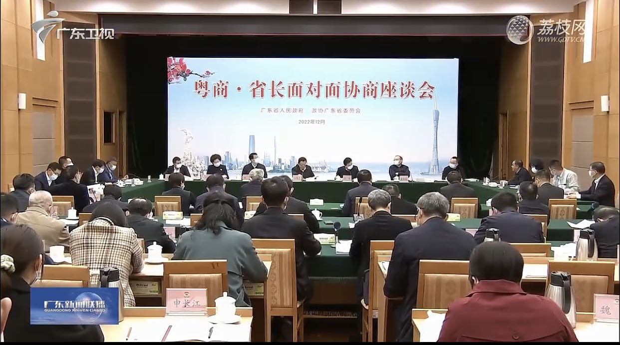 1670319764101189.jpg ΢ÐÅͼƬ_20221206144828.jpg