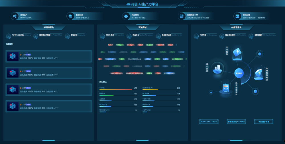 1676428500450499.png ΢ÐÅͼƬ_20230214151233.png