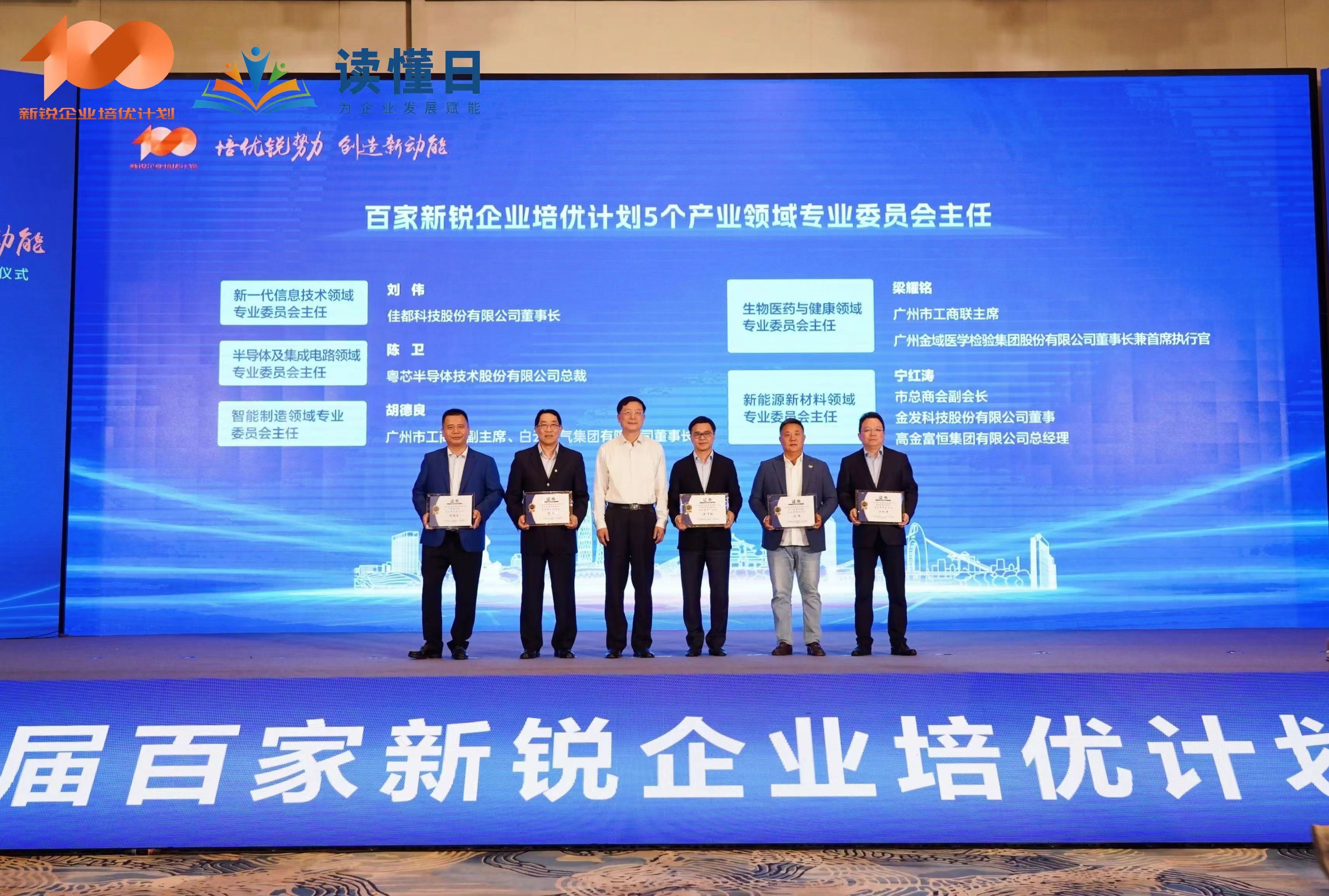 1679305421893425.jpg ΢ÐÅͼƬ_20230320155225.jpg