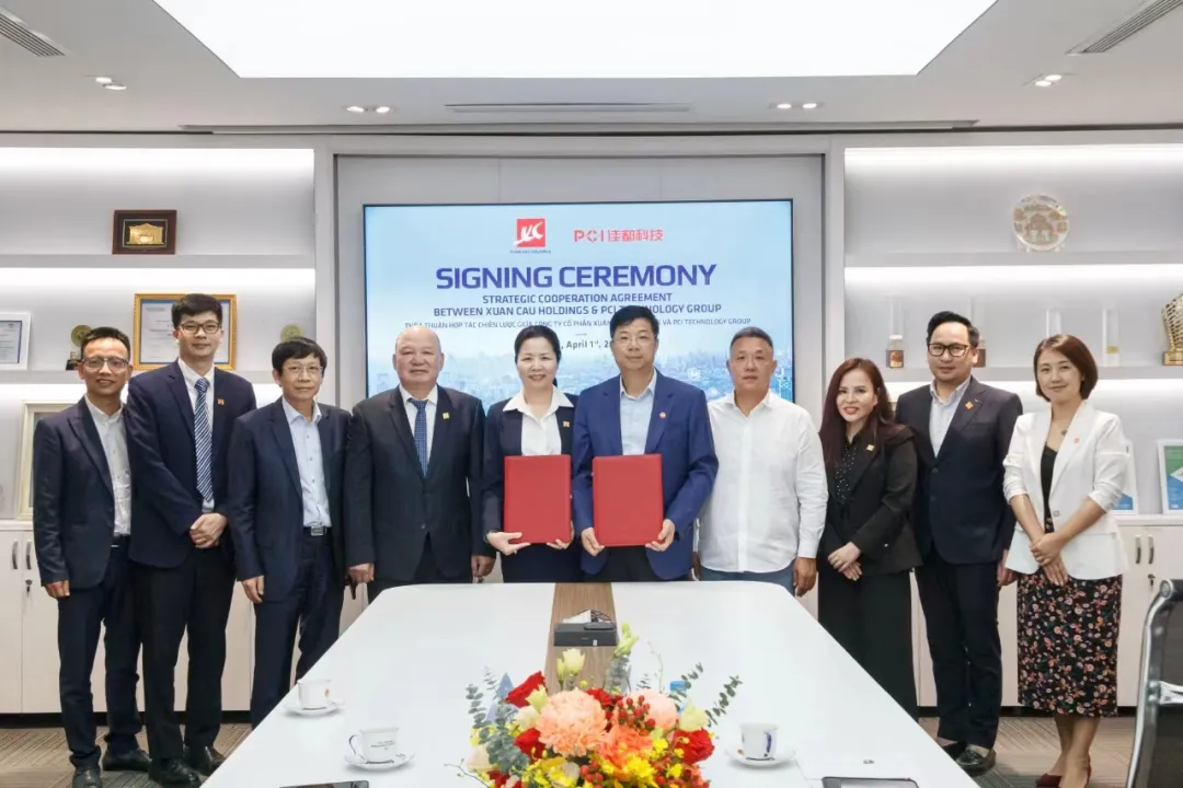 1713321562435998.png ΢ÐÅͼƬ_20240417103807.png